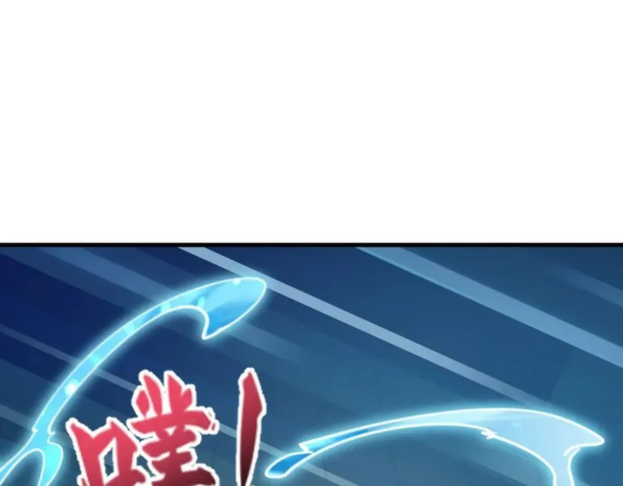 第473话 扶桑篇-德川家德真身的猜测！31