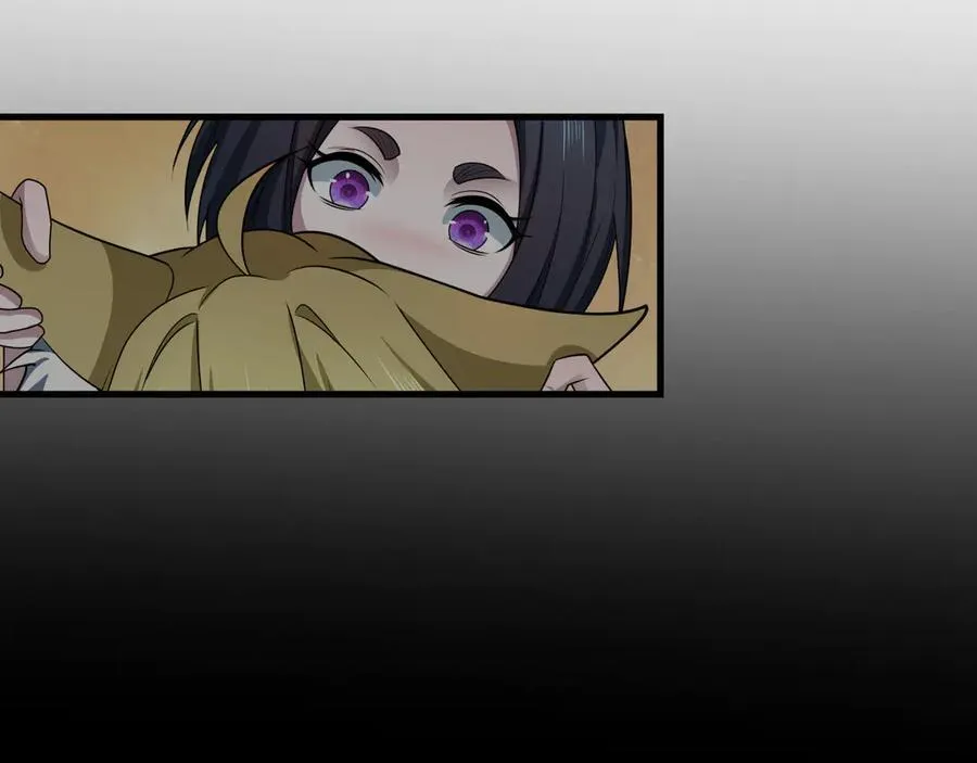 第486话 扶桑篇-玉藻前的计划！77