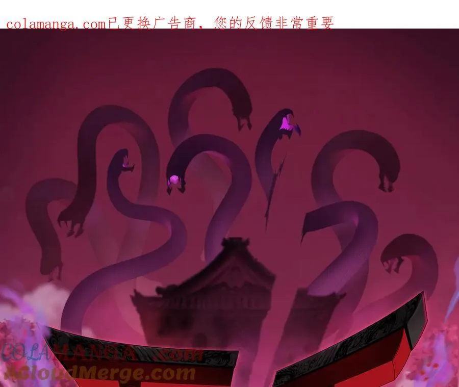 第474话 扶桑篇—黑暗补课界！0