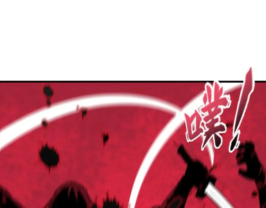 第488话 扶桑篇-请成为新的忍影大人！139