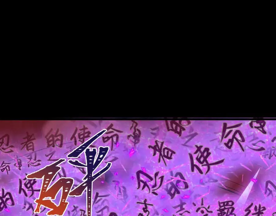 第483话 扶桑篇-大神狸全力爆发！159
