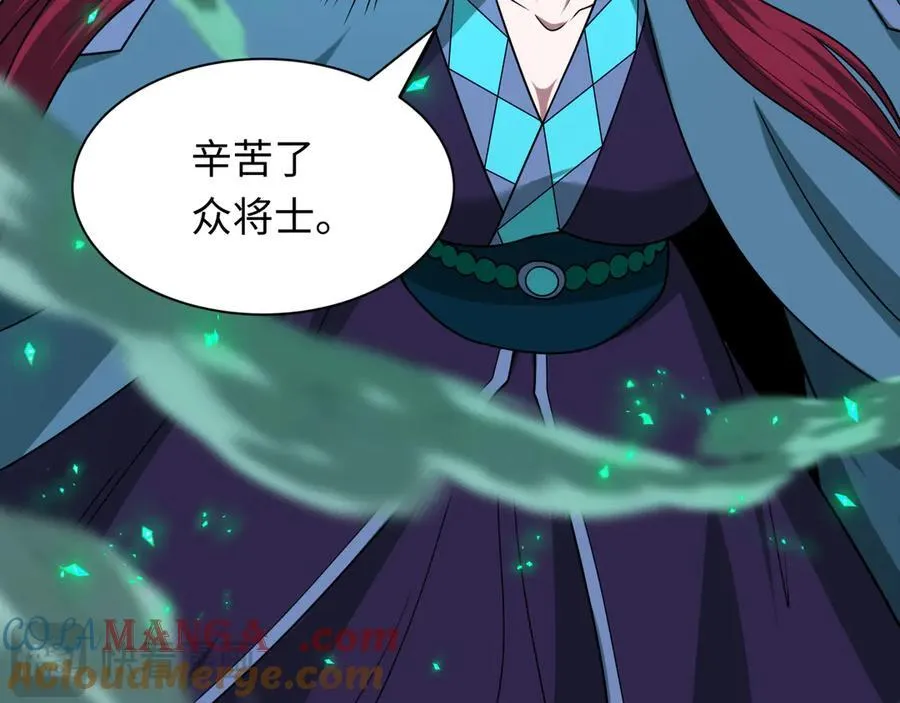 第482话 扶桑篇-暗忍们的觉悟！80