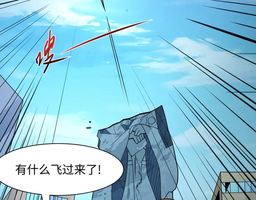 第487话 扶桑篇-瞻仰忍影大人！138