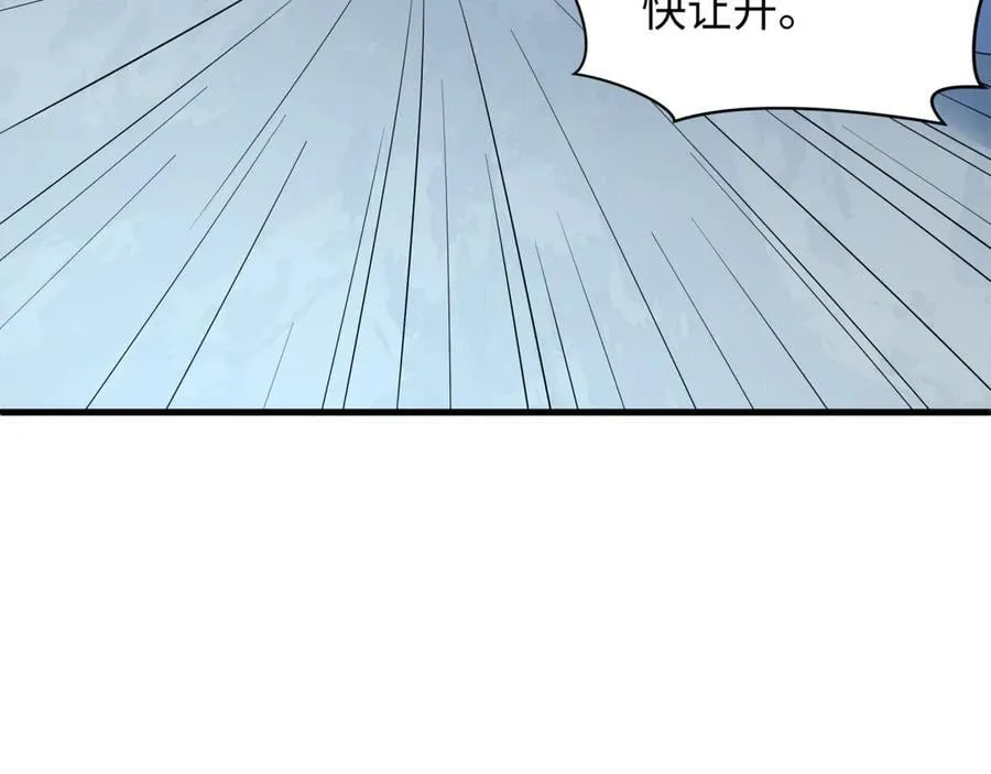 第466话 扶桑篇-忍界黑暗！37