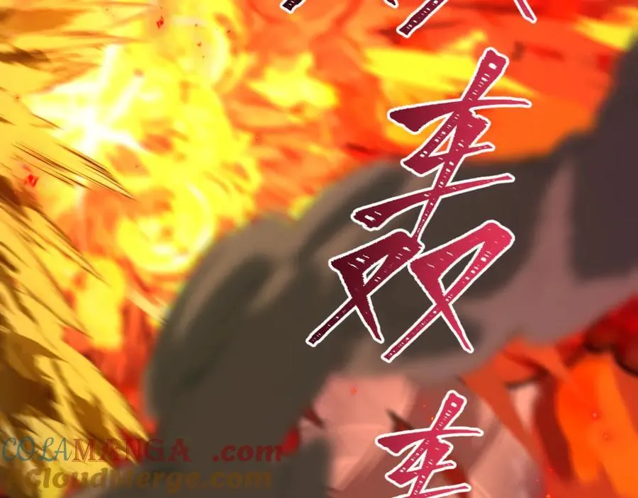 第483话 扶桑篇-大神狸全力爆发！20