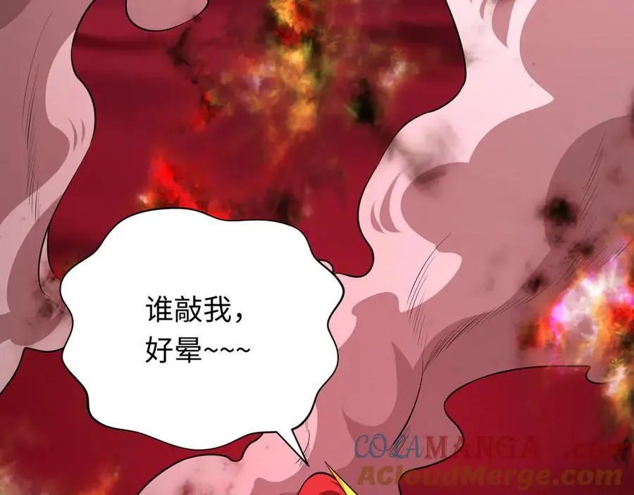 第483话 扶桑篇-大神狸全力爆发！204