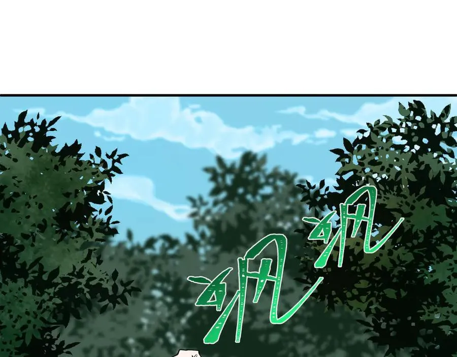 第477话 扶桑篇-全体满分！忍界大战将起！131