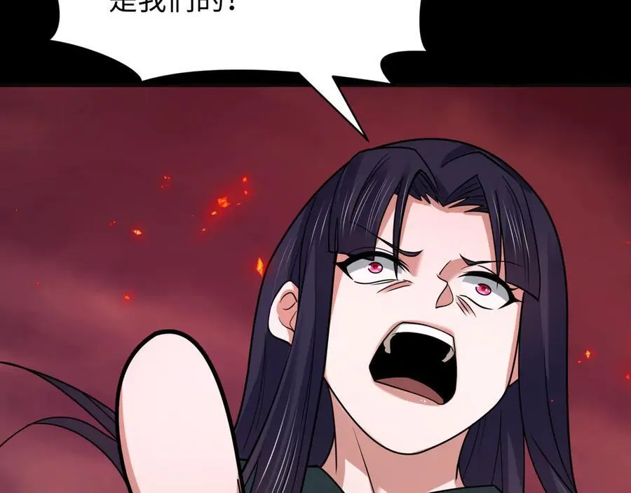 第482话 扶桑篇-暗忍们的觉悟！210