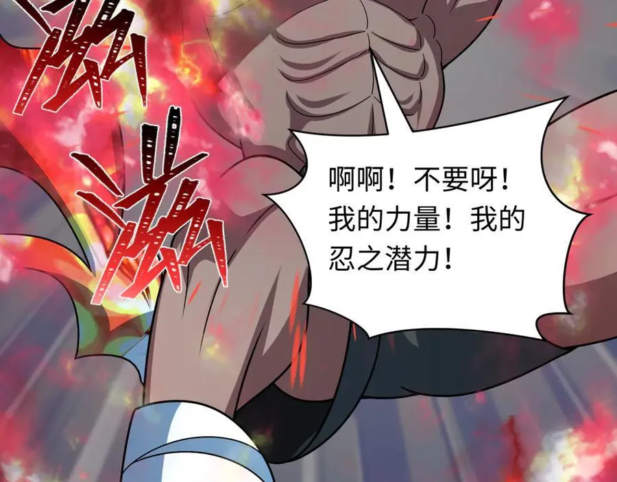 第465话 扶桑篇-晨训胜利者！141