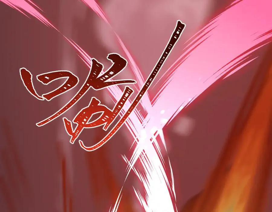 第483话 扶桑篇-大神狸全力爆发！35