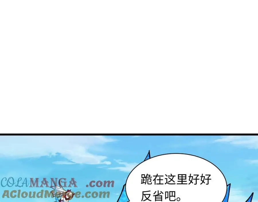 第473话 扶桑篇-德川家德真身的猜测！136