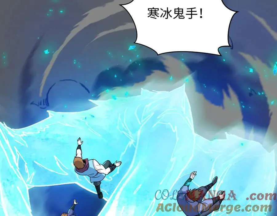 第465话 扶桑篇-晨训胜利者！68