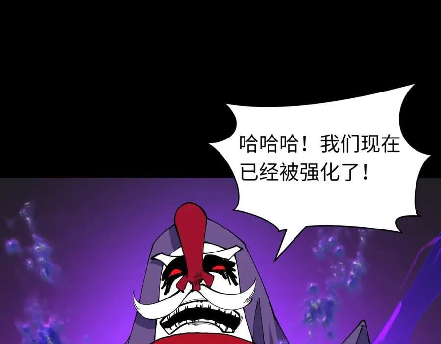 第481话 扶桑篇-双重融合！178