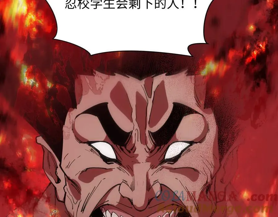 第464话 扶桑篇-千分之一的力量！164