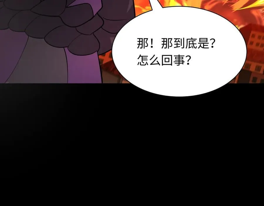 第478话 扶桑篇-忍界大战开始！154