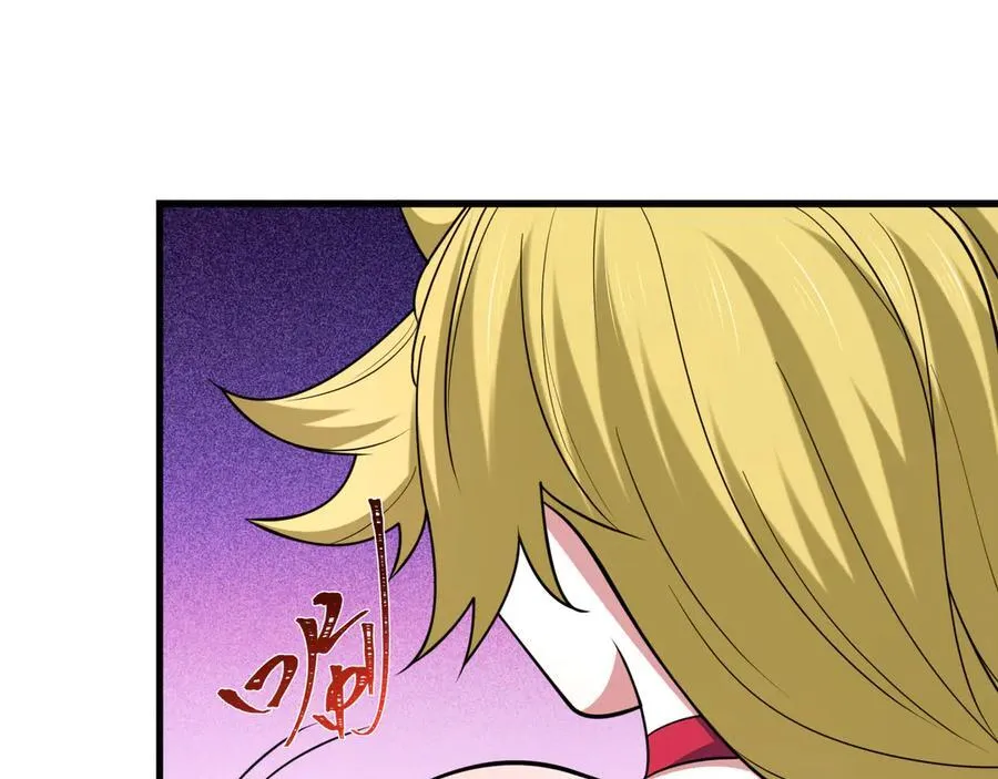 第486话 扶桑篇-玉藻前的计划！127