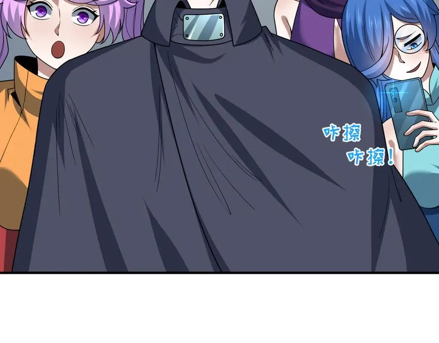 第470话 扶桑篇-牛市降临！163
