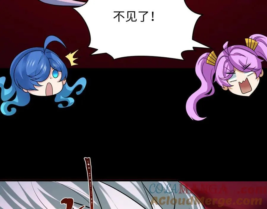 第481话 扶桑篇-双重融合！116