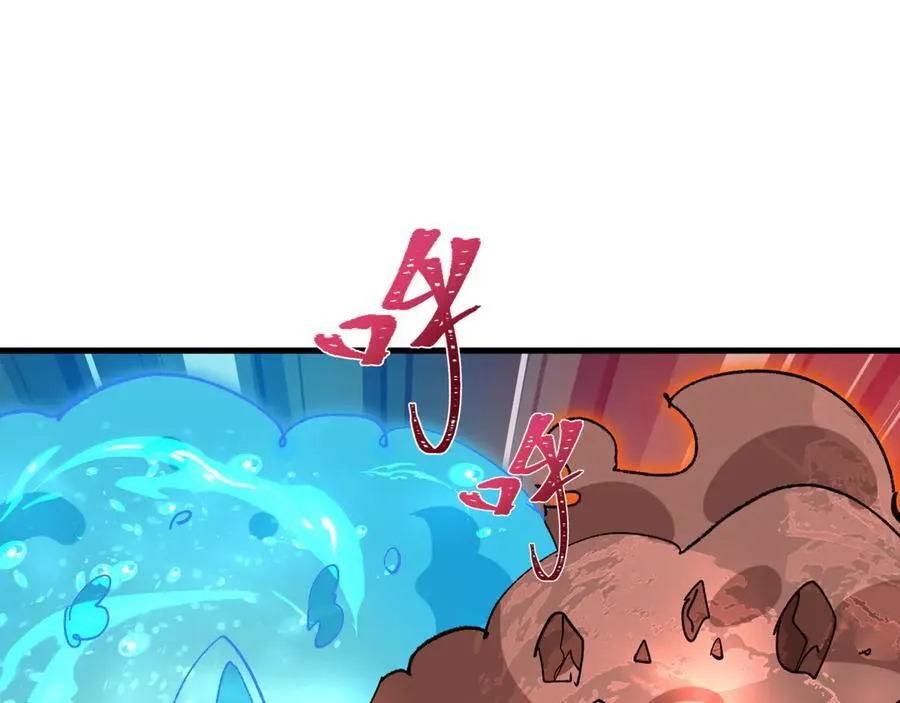 第476话 扶桑篇-氪金忍术战！55