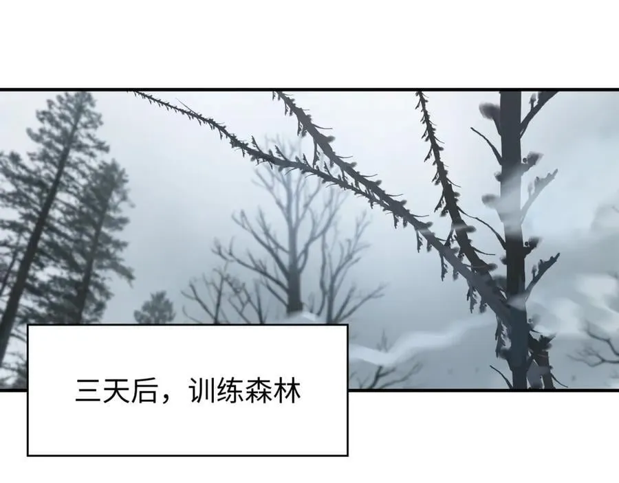 第475话 扶桑篇-忍考开始！169