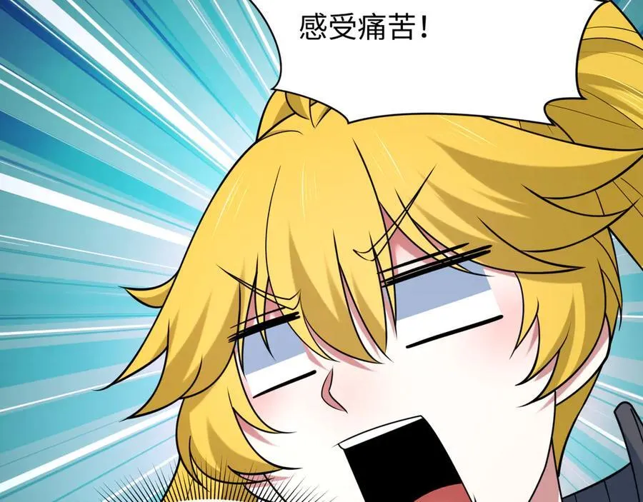 第474话 扶桑篇—黑暗补课界！177