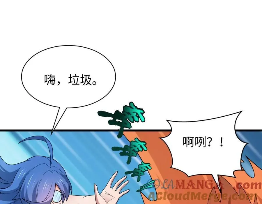 第465话 扶桑篇-晨训胜利者！48