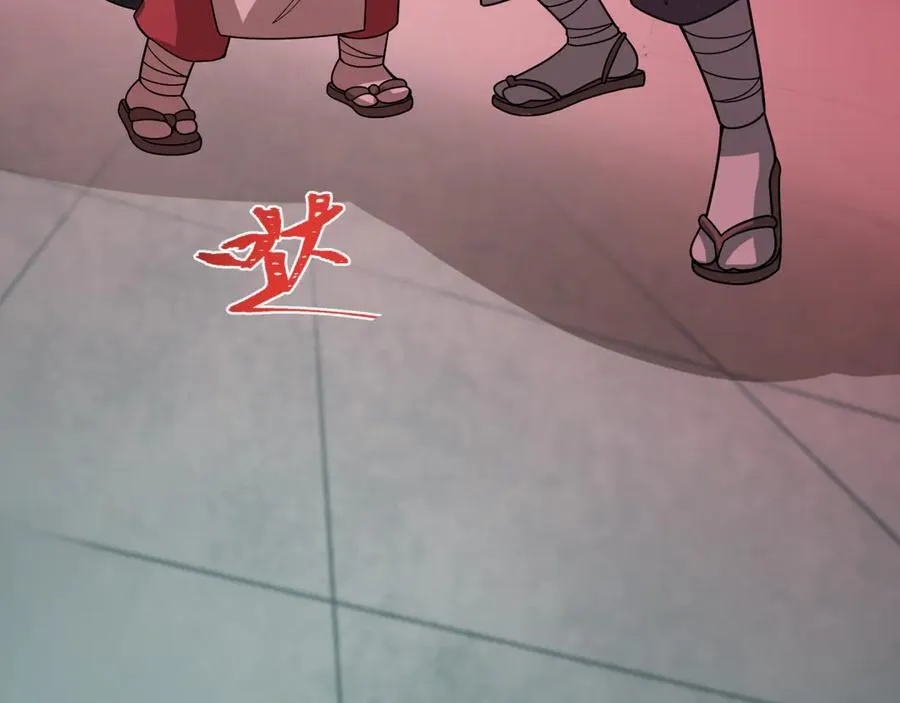 第485话 扶桑篇-找到你了！173
