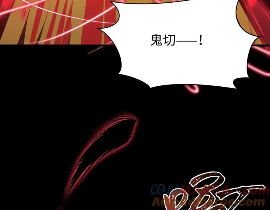 第487话 扶桑篇-瞻仰忍影大人！28