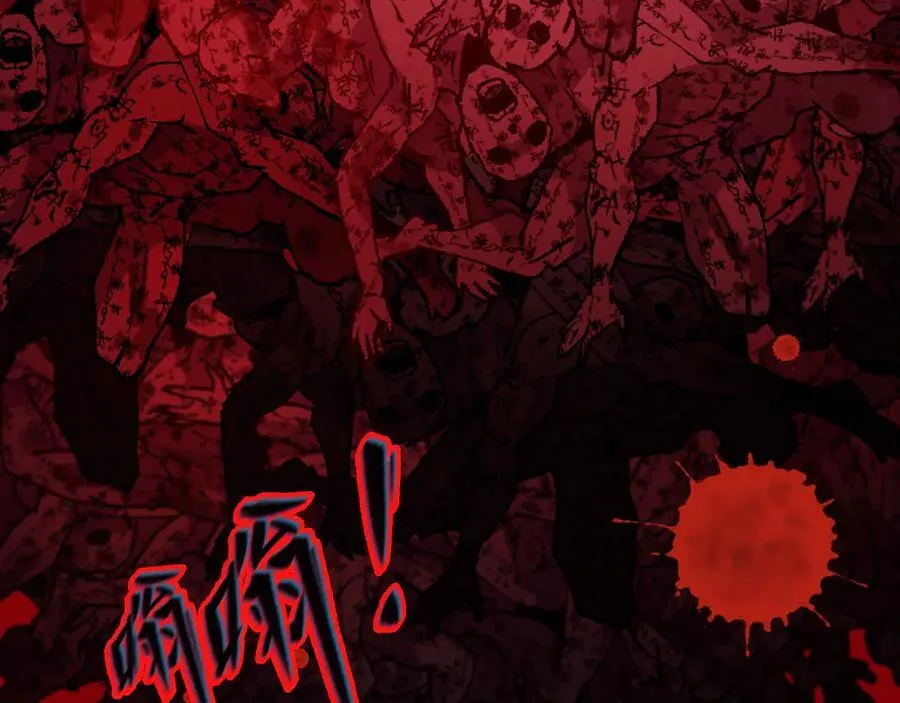 第480话 扶桑篇-终幕之章！46