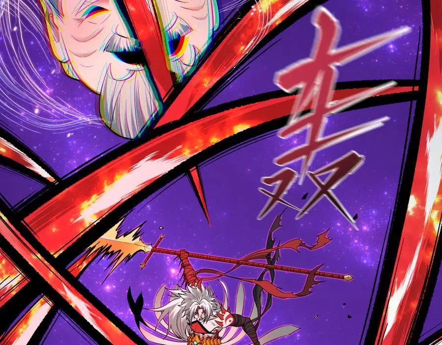第483话 扶桑篇-大神狸全力爆发！150