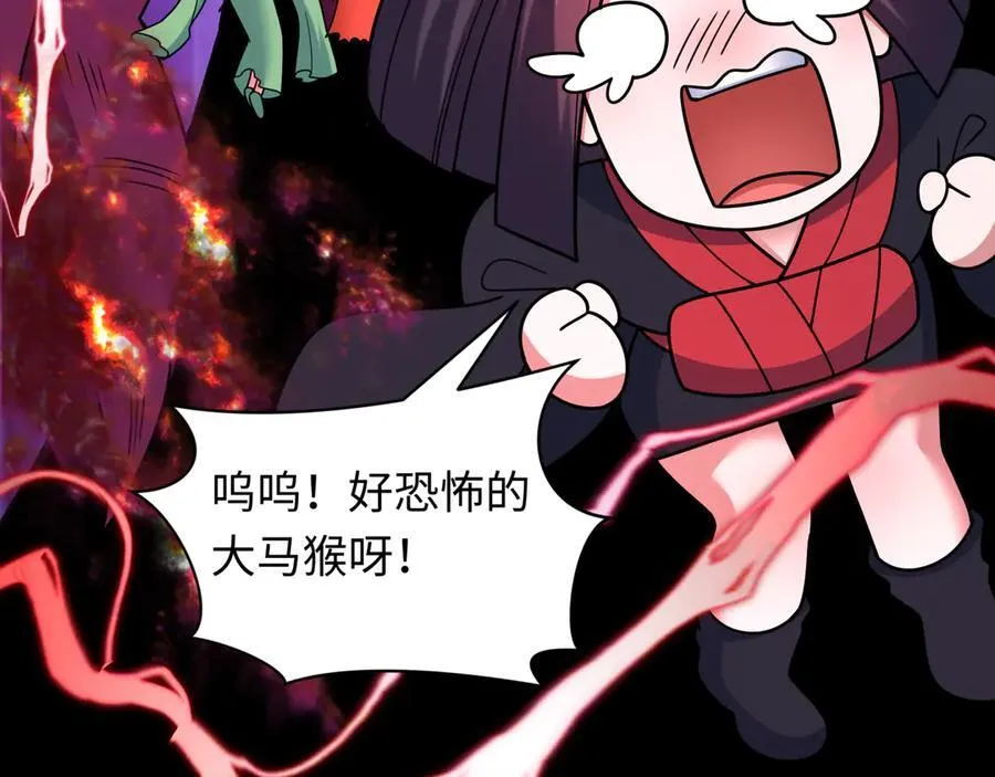 第480话 扶桑篇-终幕之章！151
