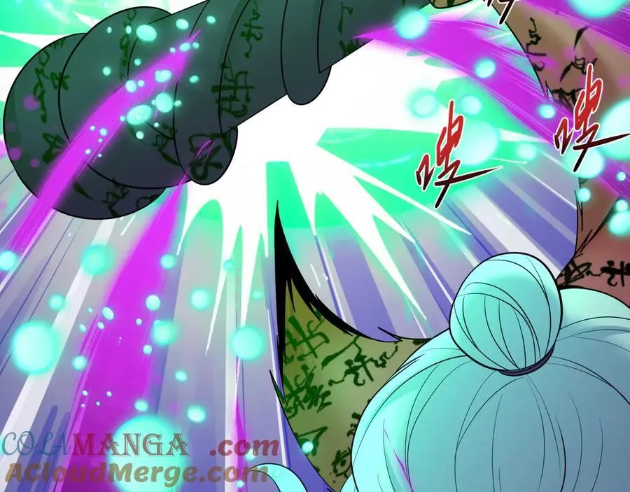 第484话 扶桑篇-黑化三人组！172