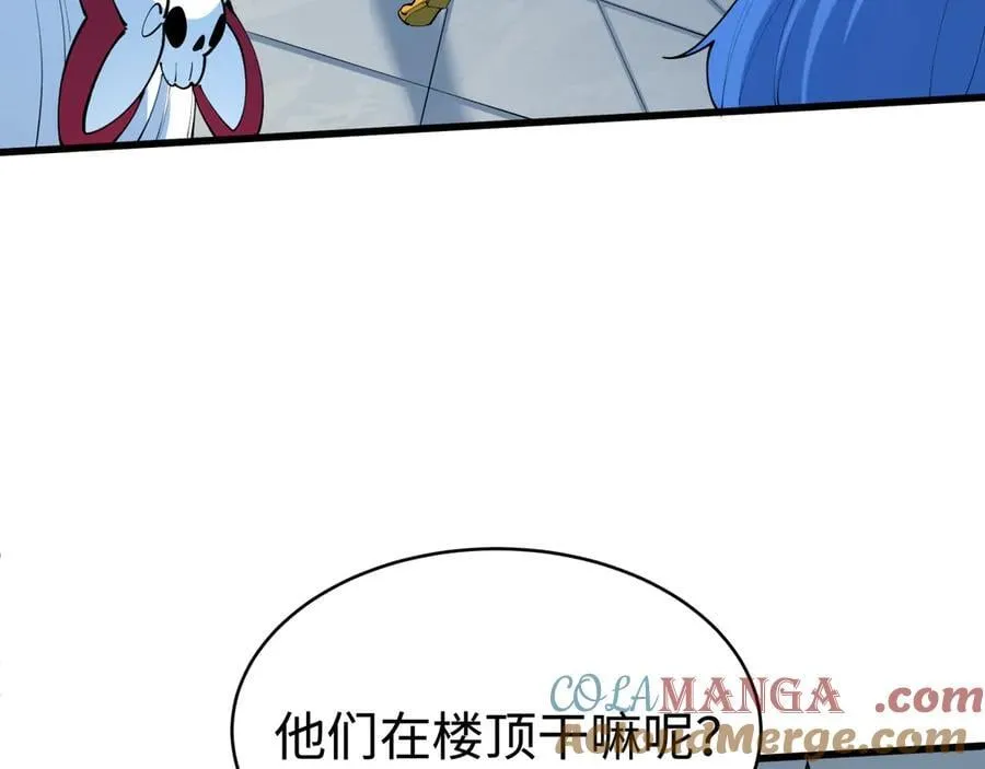 第466话 扶桑篇-忍界黑暗！92
