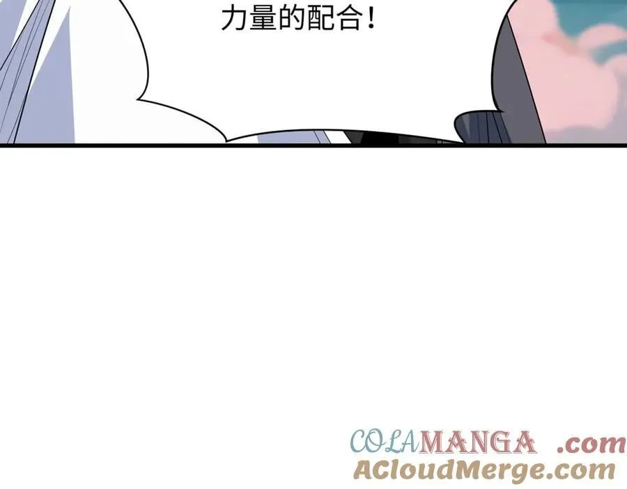 第488话 扶桑篇-请成为新的忍影大人！156