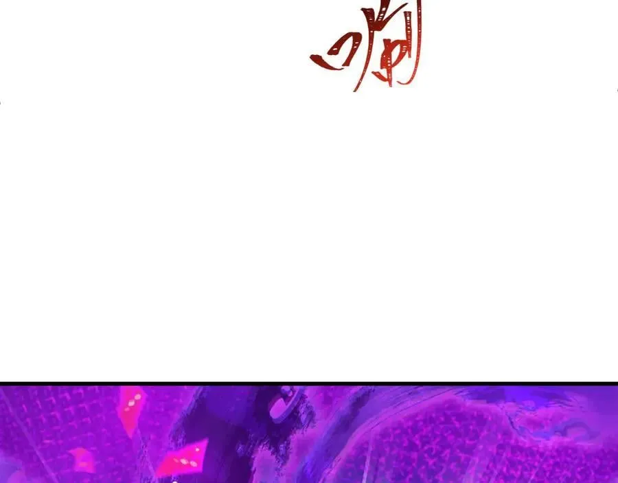 第479话 扶桑篇-鬼观音！15