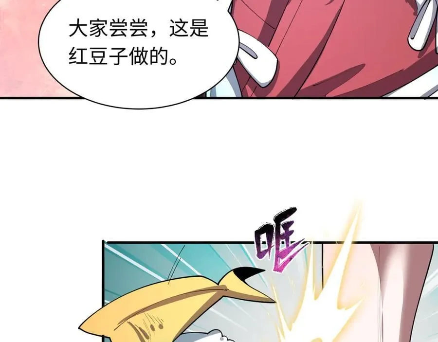第473话 扶桑篇-德川家德真身的猜测！166