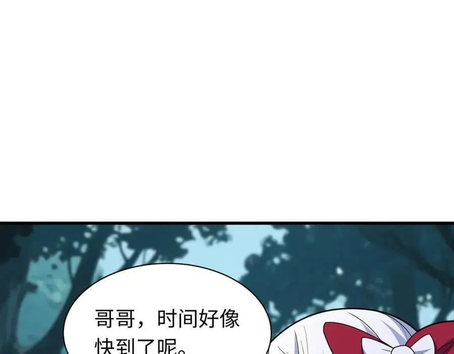 第465话 扶桑篇-晨训胜利者！82