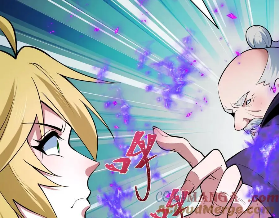 第479话 扶桑篇-鬼观音！220