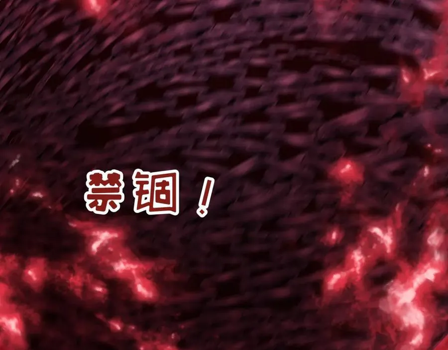 第482话 扶桑篇-暗忍们的觉悟！38