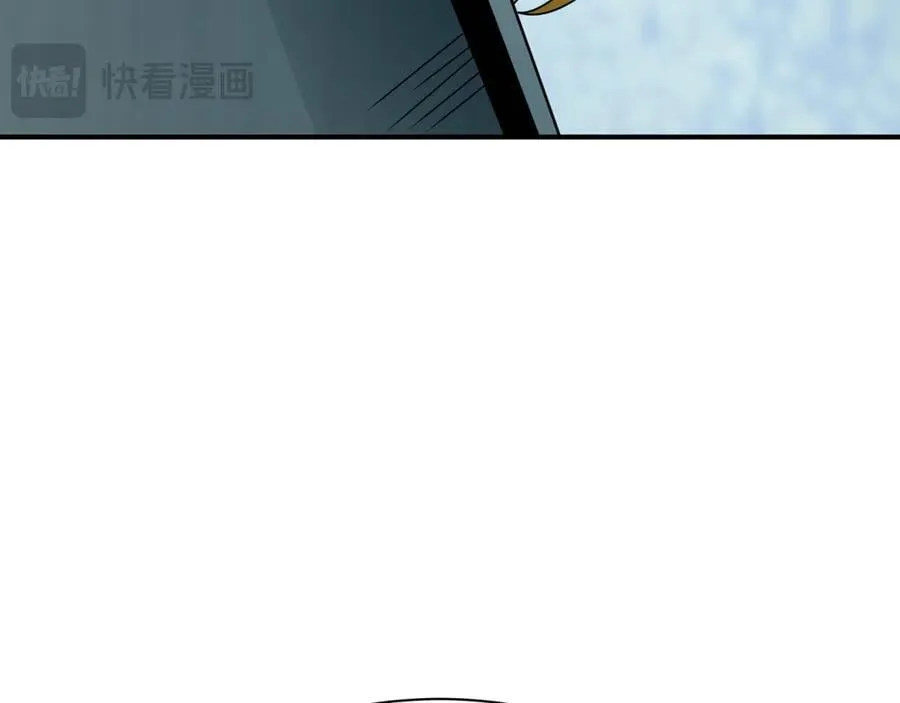 第467话 扶桑篇-特忍补习班！81