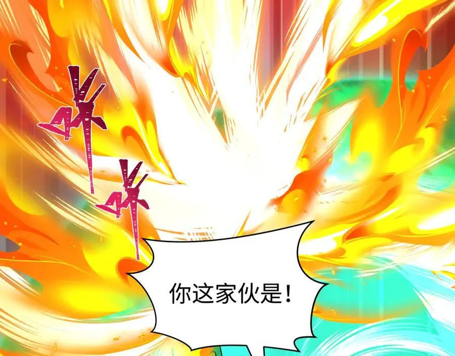 第478话 扶桑篇-忍界大战开始！174