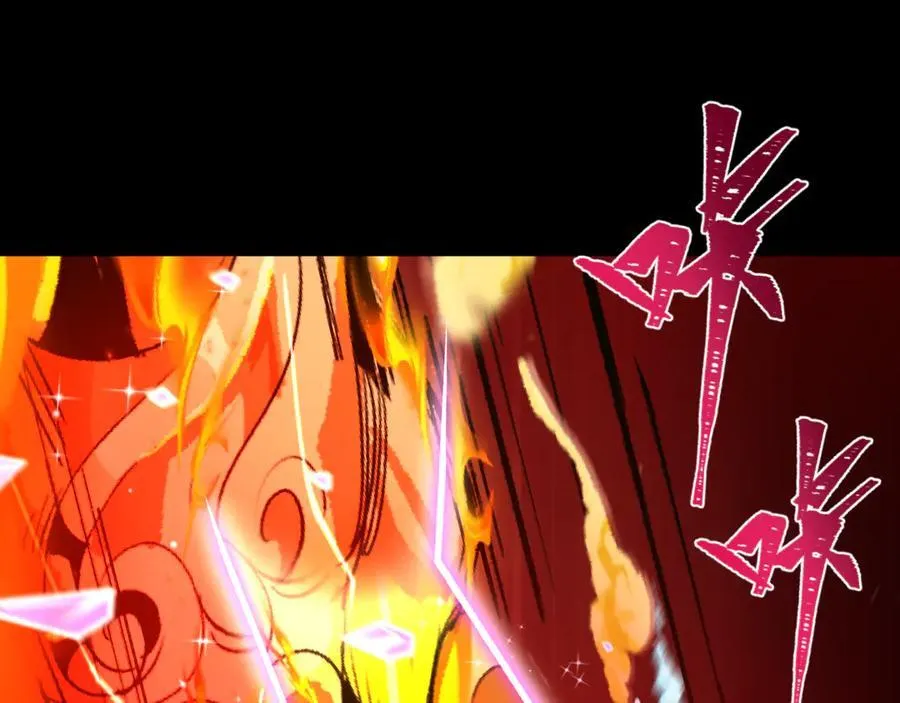 第485话 扶桑篇-找到你了！98