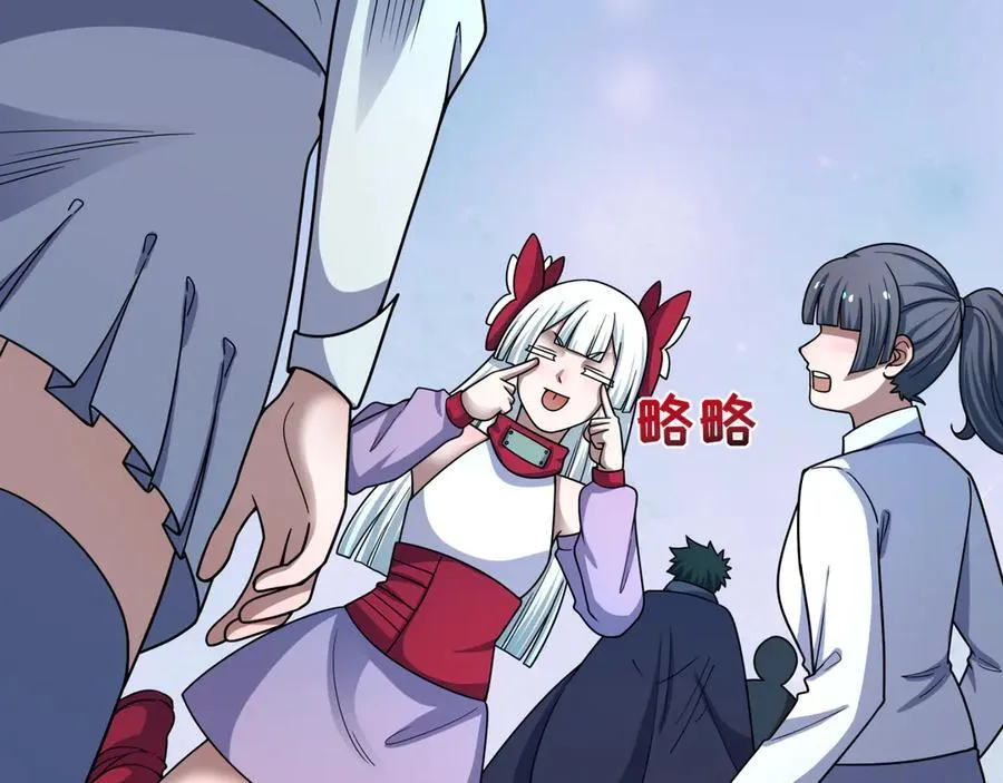 第475话 扶桑篇-忍考开始！157