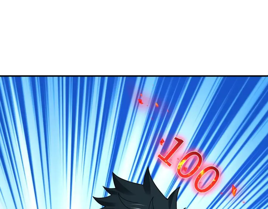 第470话 扶桑篇-牛市降临！5