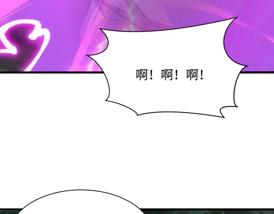第463话 扶桑篇-残酷的忍者竞争！77