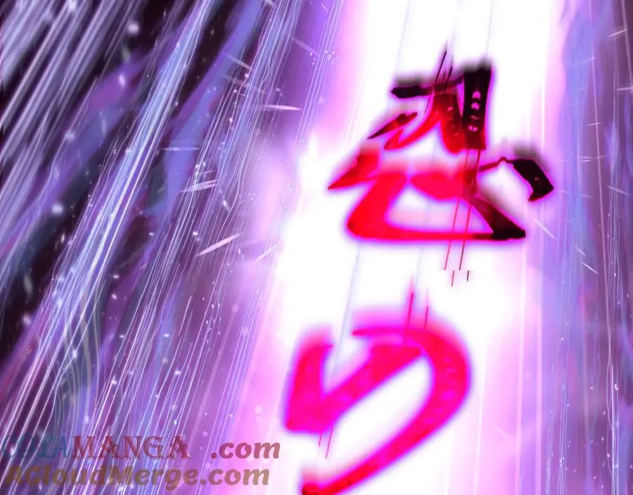 第475话 扶桑篇-忍考开始！104