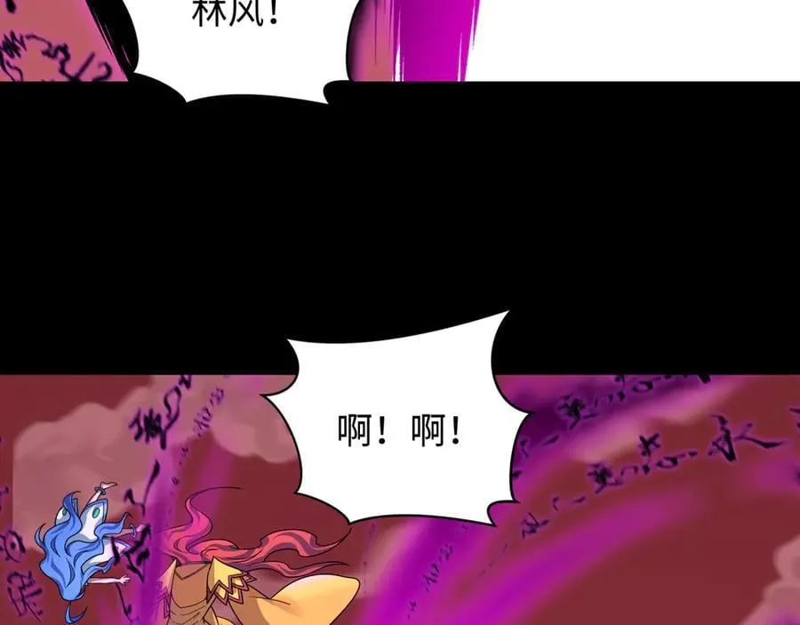 第483话 扶桑篇-大神狸全力爆发！190