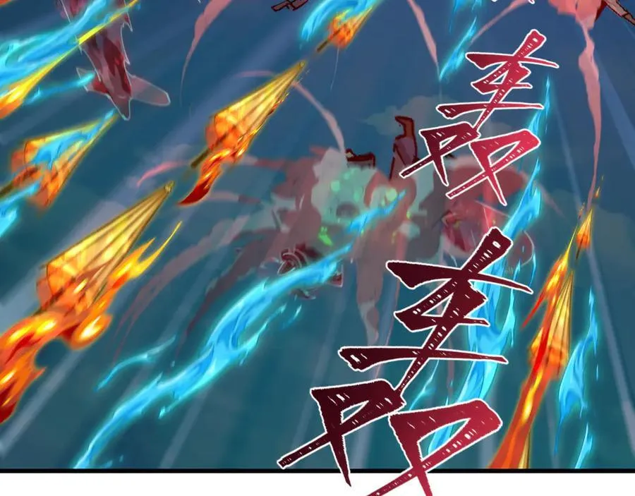 第464话 扶桑篇-千分之一的力量！146