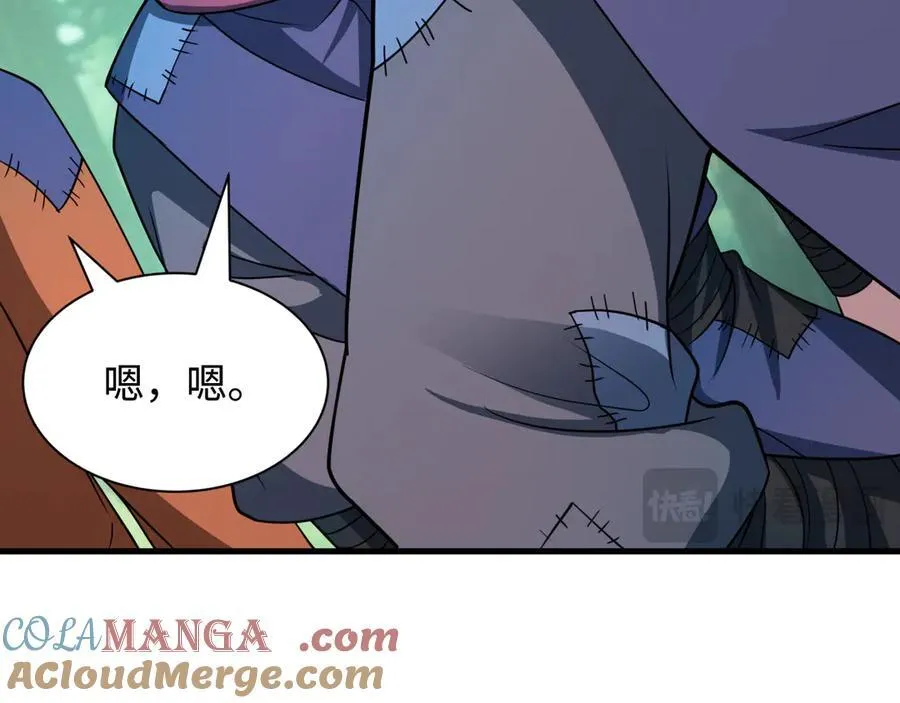 第464话 扶桑篇-千分之一的力量！68