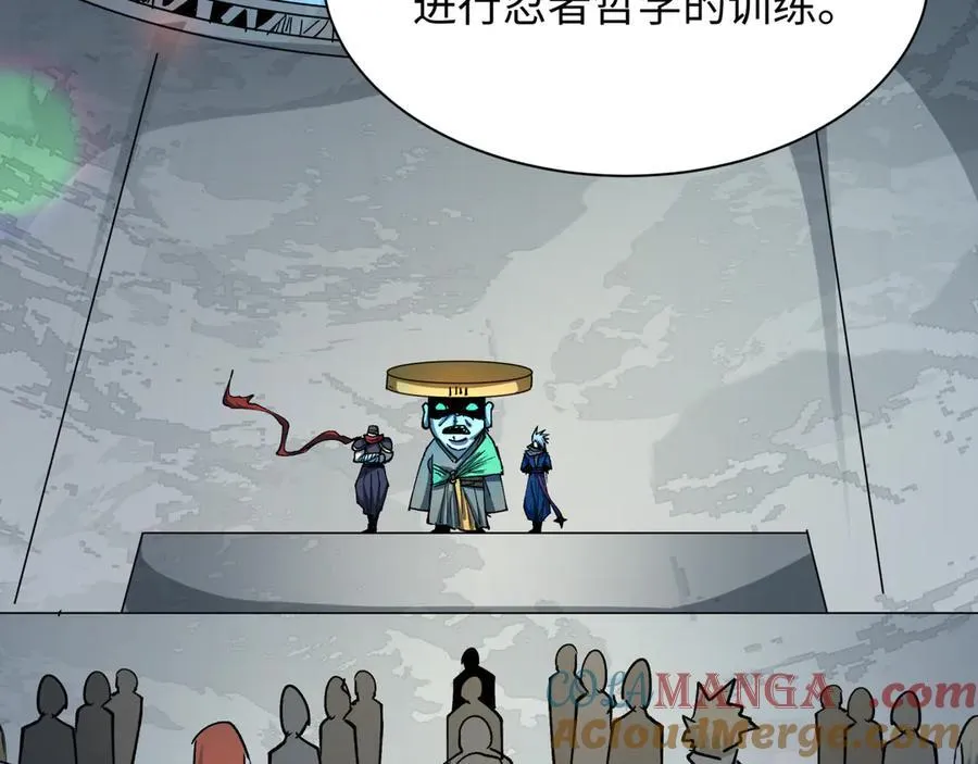 第468话 扶桑篇-文体之战！88